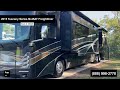 Check out this Video for a 2015 Thor Motor Coach Tuscany 45AT(Stock #466329)  for sale by Pop RVs. This unit is located in Sarasota, FL