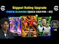 Biggest Ratings Upgrade With New Manager Frank Rijkaard Quick Counter 89 In EFootball 2026