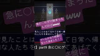 全部の言葉返してくるじゃん....