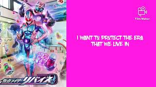 (FULL) liveDevil  Kamen Rider Revice  English Lyri
