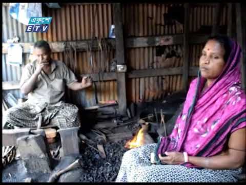 স্বাবলম্বী বরগুনার কবিতা