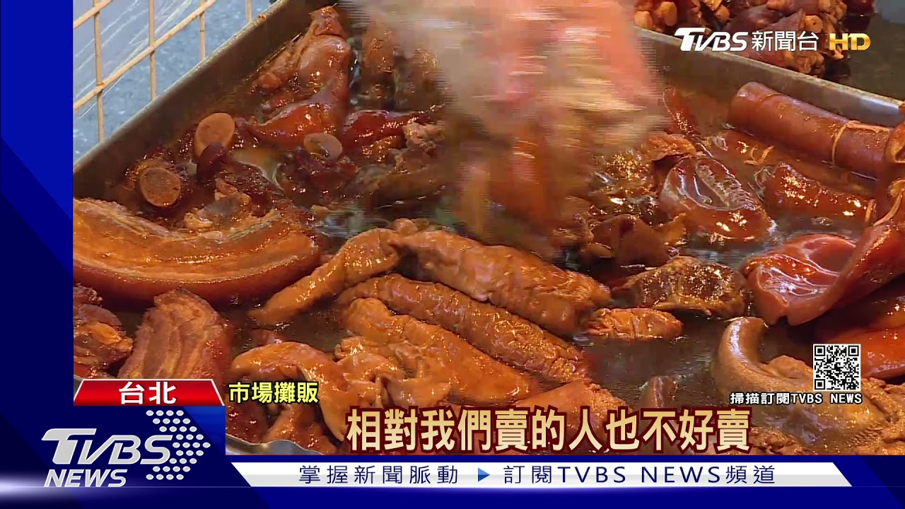 物價又變高!油價連8週漲價 這些民生物資也變貴
