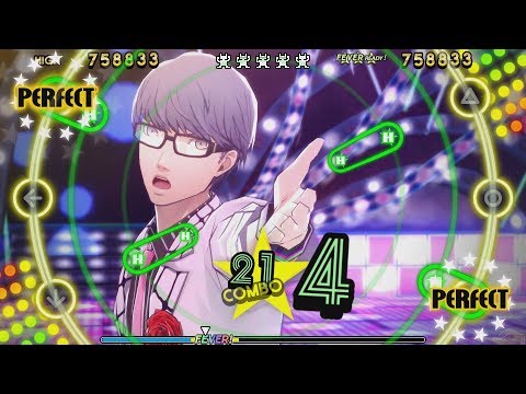 Time to Make History (All Night) | Persona 4: Dancing All Night (PS4)