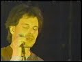 Gin Blossoms - "Day Job" [Live 4/24/96]