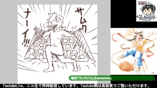 [ヒエン屋] お絵描きカフェ