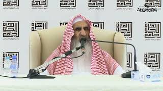 04 ما هو المشعر الحرام في الاية  فَاذْكُرُوا اللَّهَ عِنْدَ الْمَشْعَرِ الْحَرَامِ ؟ image