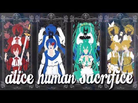 Alice Human Sacrifice 「German Cover」