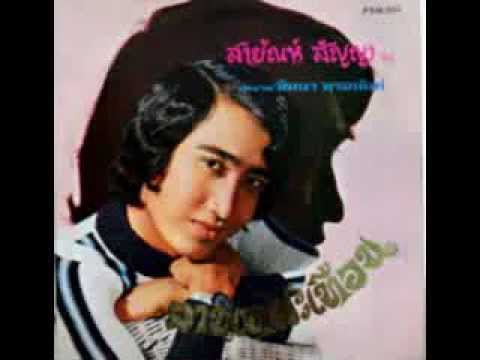 ยาสำหรับความอ่อนแอในผู้ชาย วิตามินสำหรับคนที่จะเพิ่มความคิดเห็นชื่อแรง