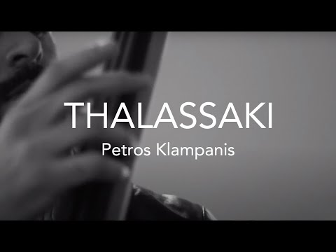 THALASSAKI // by Petros Klampanis