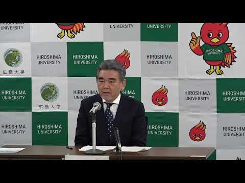 第176回学長定例記者会見(2025年2月20日開催)
