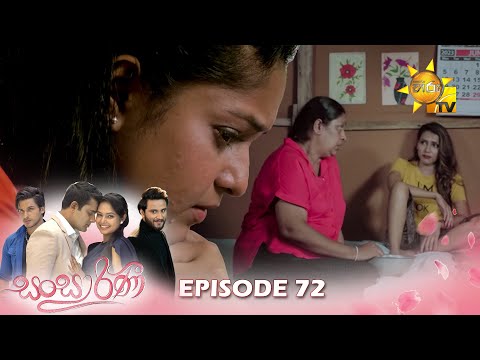 Hiru TV