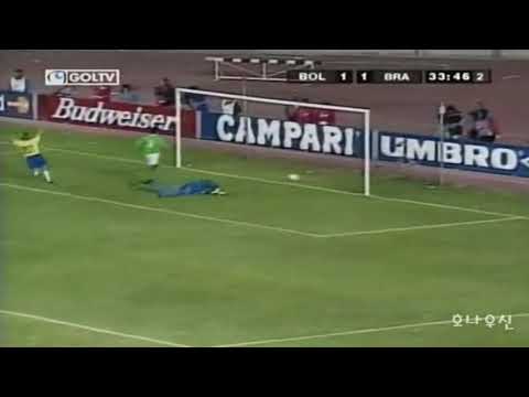 Ronaldo Fenomeno goal Brazil vs Bolivia 1997 Copa America Final