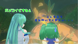 【ゆっくり実況】ハイラル珍道中！妖夢の剣術修行！その３