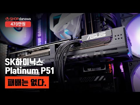 ASUS TUF Gaming B850-PLUS WIFI STCOM