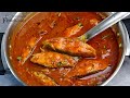 Simple Tasty Meen Kulambu Fish Curry Recipe Fish Kulambu
