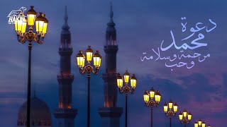 كلمات اغنية لا اله الا الله حكيم