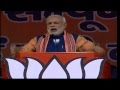 PM Shri Narendra Modi address public rally at DDA.