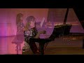 America/Beautiful - Miya Masaoka: “Praying for a Sign” (Min Kwon, piano)