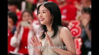 【広瀬すず】パリ五輪で感動の瞬間を語る