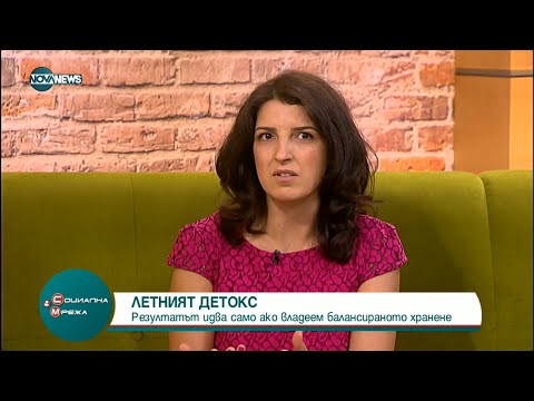 Летният детокс: Резултатът идва само ако владеем балансираното хранене