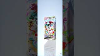 Pokemon TCG Pocket: Mega Shine Opening P1 #pokemontcg #pokemontcgpocket #pokemon