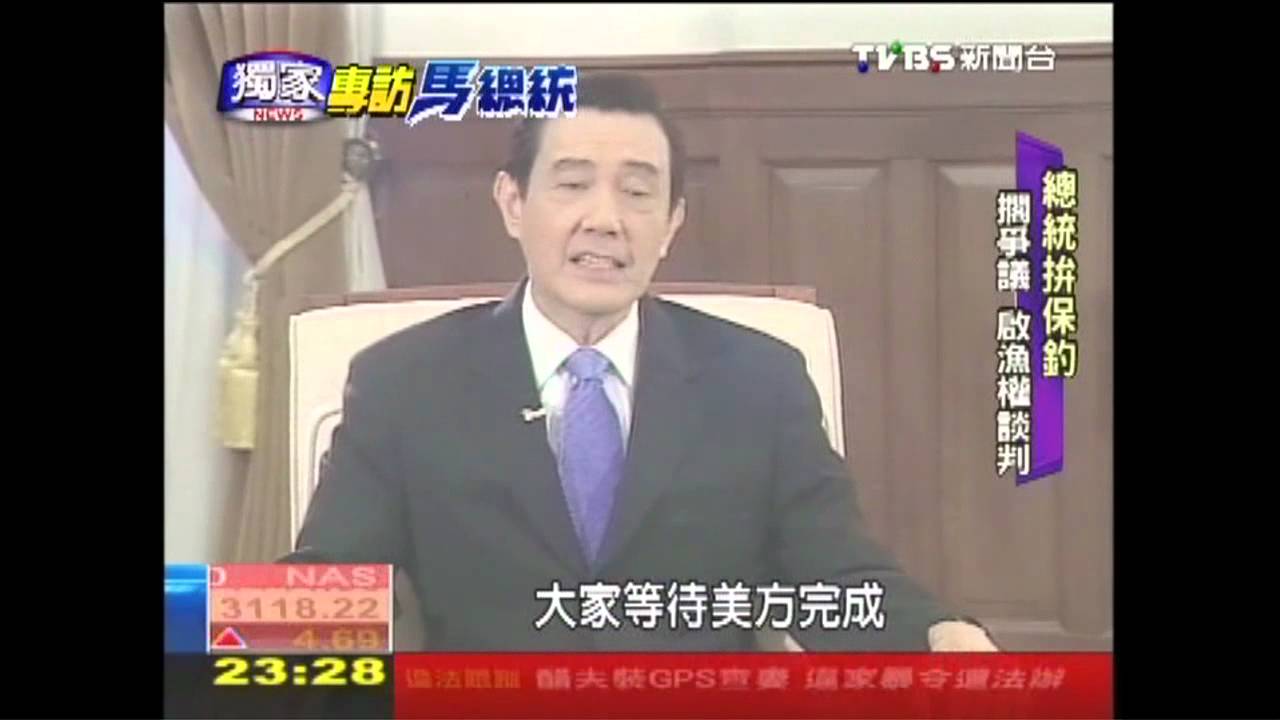 〈獨家〉馬拚有感！駁只喊口號　施壓內閣