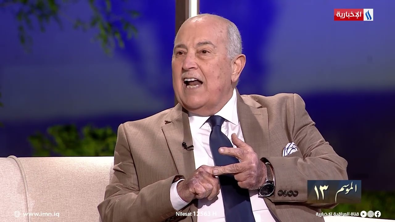 فيديو | د.محمود داغر: الاسيكودا ضبط الحوالات الخارجية وخفضها بمقدار ٥٠٪