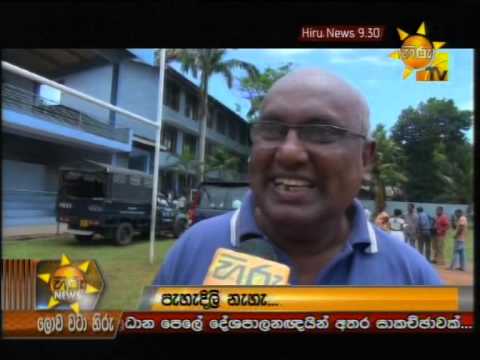 Hiru News 9.30 PM May 21, 2014 