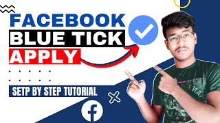 Facebook Blue Tick Apply Full Tutorial Hindi - How to Get Verified Facebook Page And Profile 2022