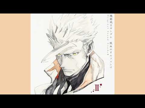 25 - Hashmal: The legend of the Calamity War ~ MS Gundam IBO (OST II) - [ZR]