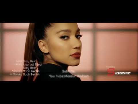 Subtitle:Shary Hersh - Ashq kwa