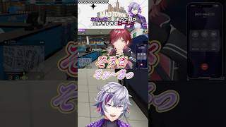 不破湊の「そうさ」がお気に入りのローレン　#shorts