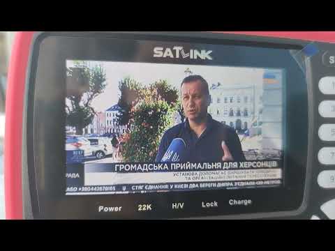 TV-DX Ukraine mux 23 ch. Sinemorets BG