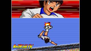 Overhead Kick Ozora Tsubasa (I, II, III, IV, V, MCD) オーバーヘッドキック 大空 翼 ⚽ | Captain Tsubasa キャプテン翼 [4K]