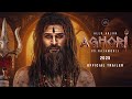 AGHORI - HINDI Trailer | Allu Arjun | Nayanthara, Vijay Sethupathi