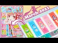 March 2021 Nakayoshi Featuring Sailor Moon Eternal Bookmarks