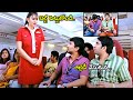 Hansika And Udayanidhi Stalin Flight Comedy Scene Telugu Hits