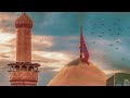 13 Rajab New Manqabat Mera Murshid Ali Maula 2019 Hafiz Tahir Qadri