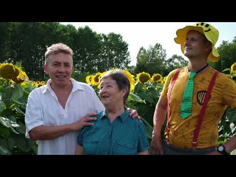 Tilu és Én – Anyám szeme