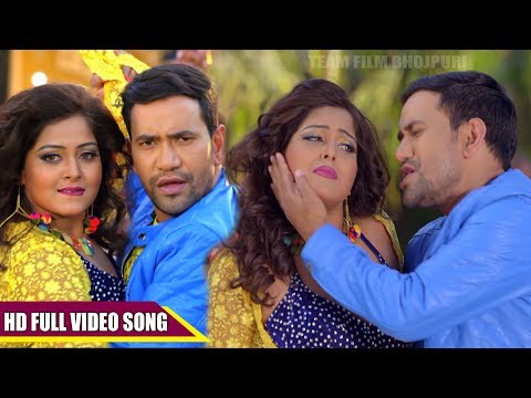 JIGAR Movie Full Song | Mohan  Rathore , Kalpana - 2017 का सबसे हिट गाना | ओठवा चुमब नाईट में