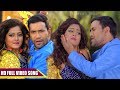 JIGAR Movie Full Song Mohan Rathore Kalpana 2017 का सबसे हिट गाना ओठ�