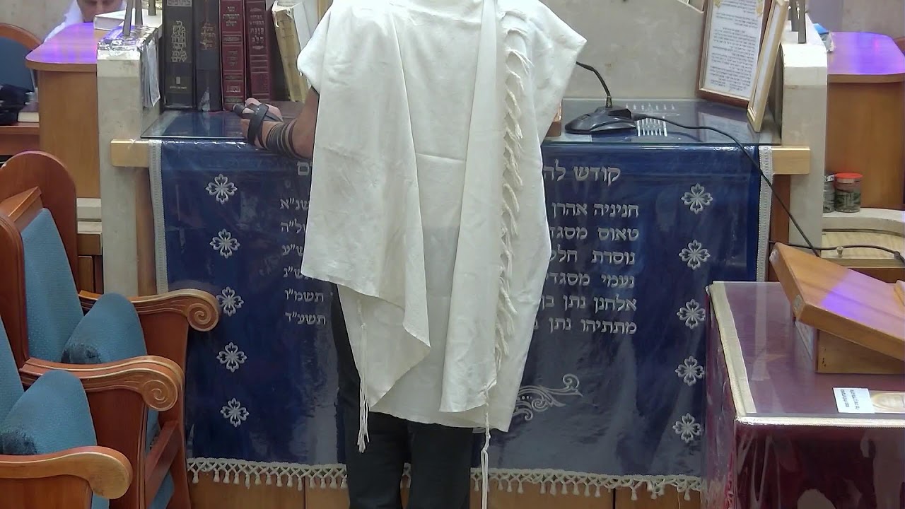 בית הכנסת יזדים שידור חי • צום גדליה ג' תשרי תשפ'ז