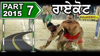 Raikot (Ludhiana)  Kabaddi Tournament 28 Feb 2015 Part 1 by Kabaddi365.com