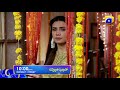 Drama Serial Khoobseerat Monday to Friday at 10:00 p.m. only on HAR PAL GEO