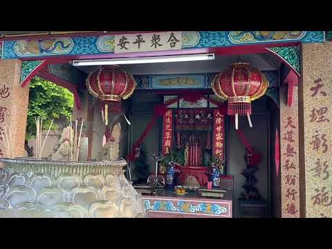 Chao Mae Puek Pai Shrine