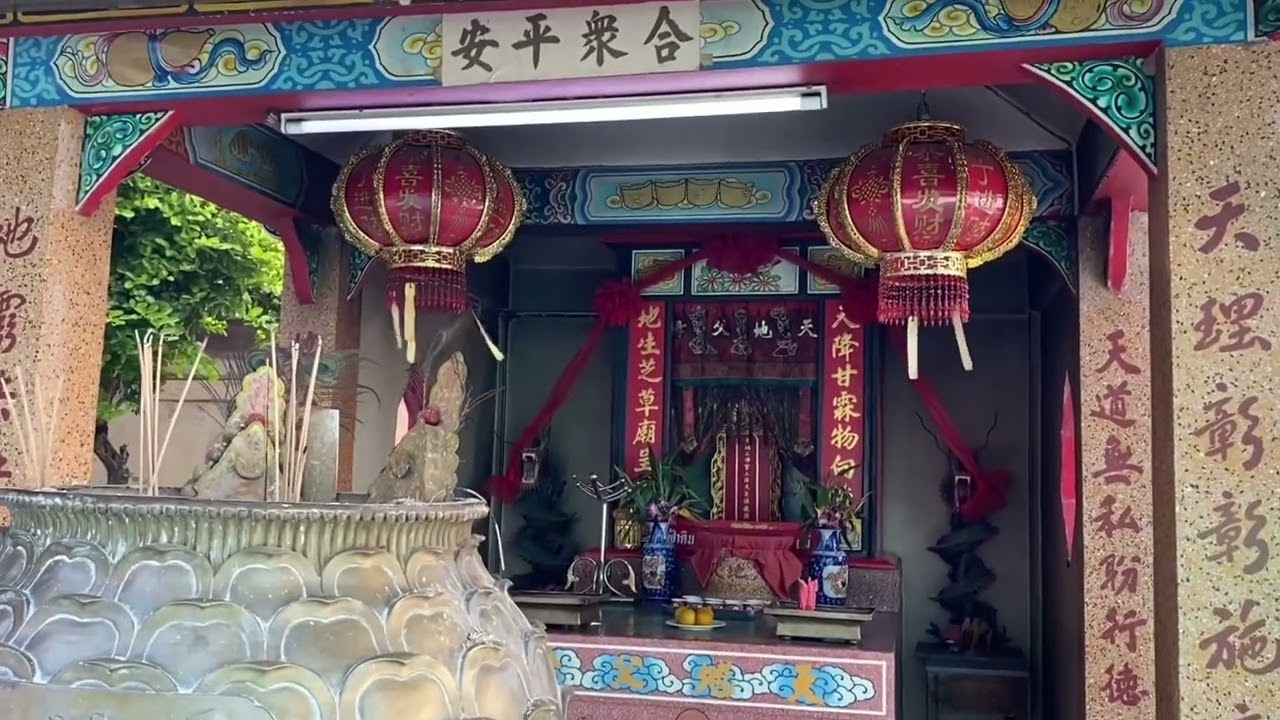 Chao Mae Puek Pai Shrine