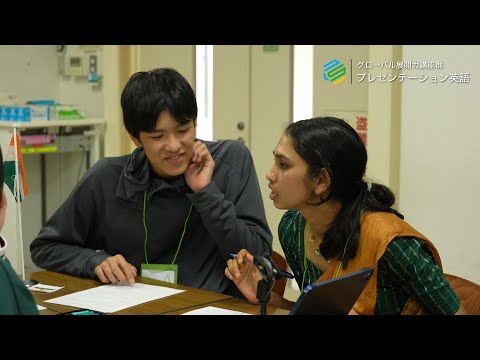 工学科 にいがた“知の革新”STELLAプログラム「プレゼンテーション英語」（新潟大学理学部 高澤栄一教授）