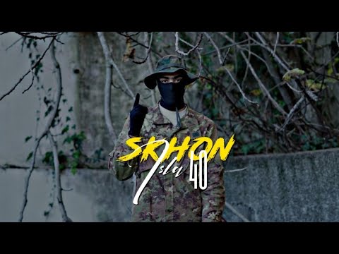 I.S.L40 - SHEKON (AUDIO OFFICIAL 2024) TRACK/4 :(MIXTAPE GHA BE RIT)