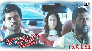 Paiyaa Tamil Movie - Trailer  Karthi Tamannaah Jag