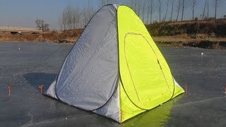 Палатки для рыбалки и отдыха
